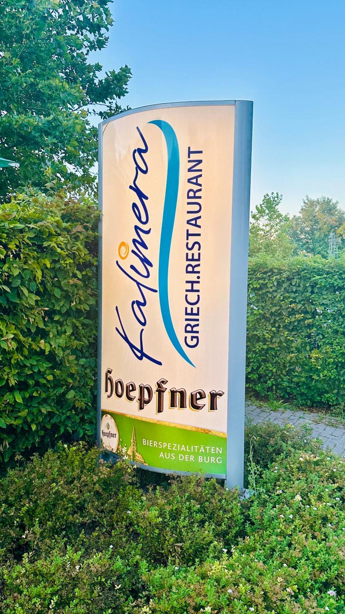 Daheim Am Wasserturm Worth am Rhein Bagian luar foto